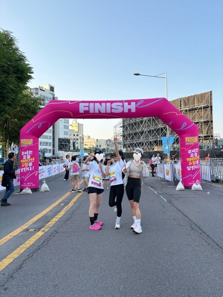 2026년 RUN518 도청 가는 길 후기 (마라톤 첫 도전!)