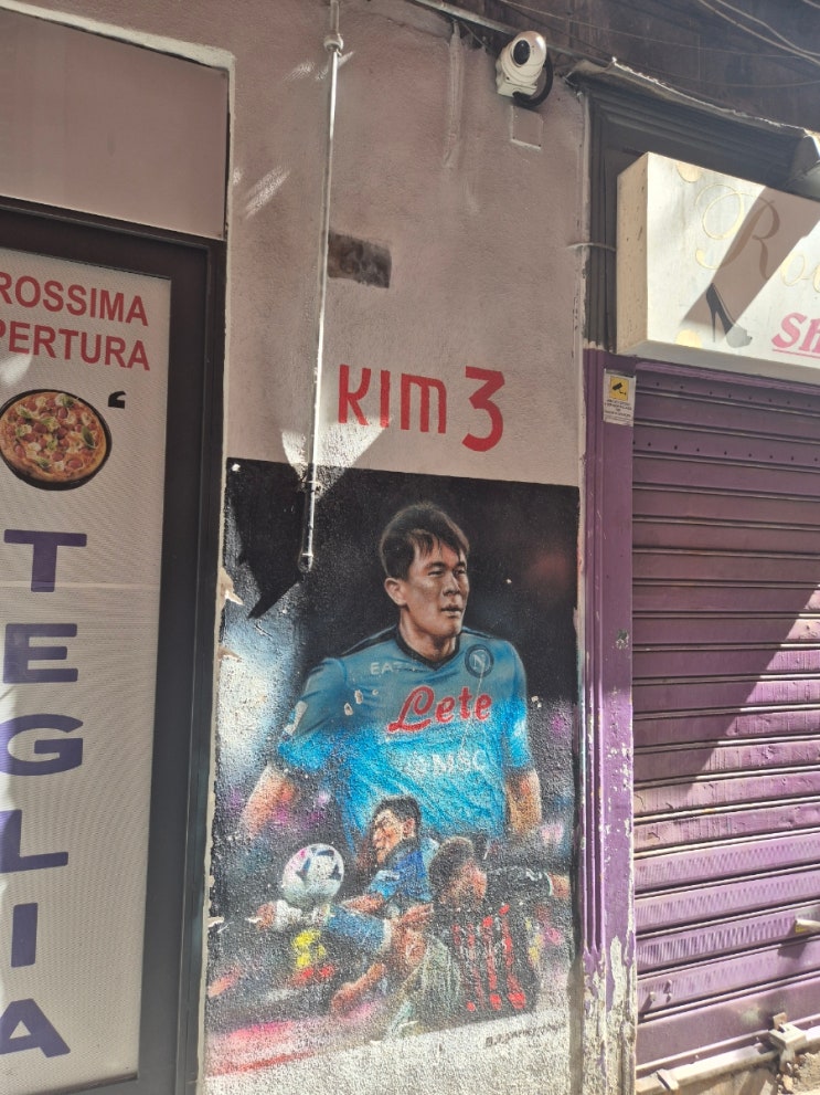 나폴리 여행의 모든 것, 웅장한 누오보 성부터 시내가 한눈에 보이....