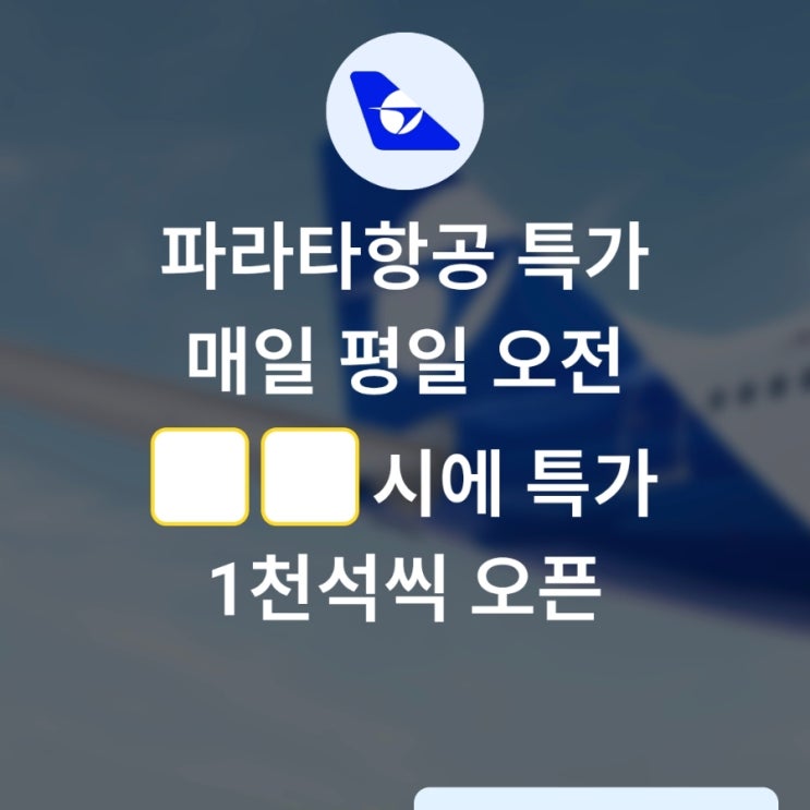 카카오페이퀴즈정답 5월19일 : 네이버 블로그