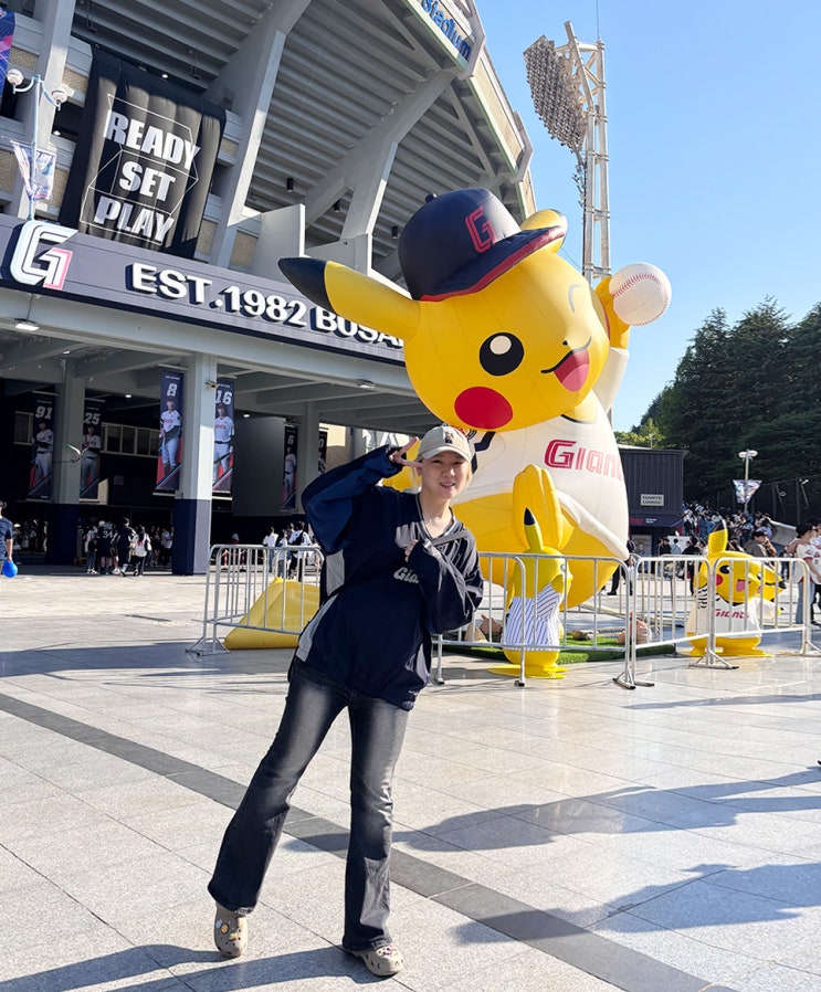 부산 사직야구장 예매 좌석 경기일정 날씨 주차 직관후기 총정리