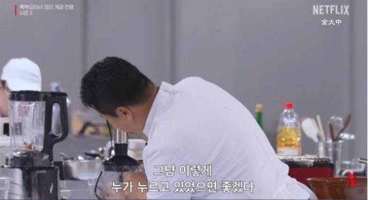 이제 나는 명랑하게 살기로 했다: 몸은 가볍게, 마음은 즐겁게...