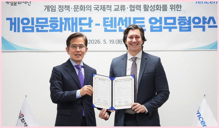 보이넥스트도어 정규 1집 HOME 트레일러, 9분 독립영화로...