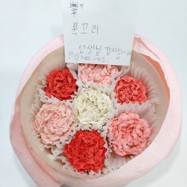 [중계 북꼬리 독서논술] 믿고 함께 해 주셔서 감사합니다 RSS 대표 이미지