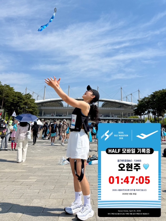 2026년 서울하프마라톤 여자 하프코스 완주 첫 도전 솔직후기