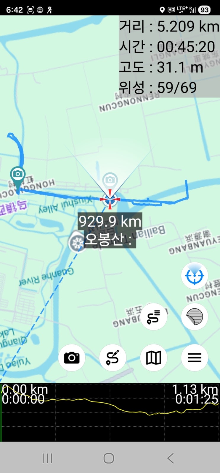 항저우  서호,육화탑,