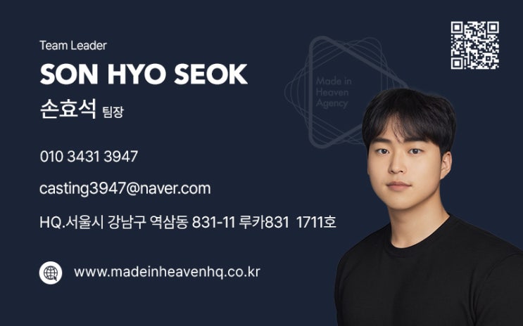 보이그룹 섭외,거대한 함성 대학 축제를 찬란하게 밝힐...
