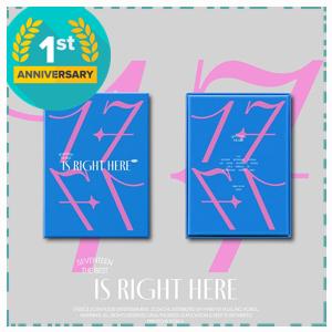 기본에 충실한 세븐틴 앨범 마에스트로 SEVENTEEN BEST ALBUM...