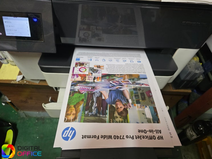 덮개에 눌린 잉크 호스 하나로 멈춘 HP7740 (인천 경서동 출장)