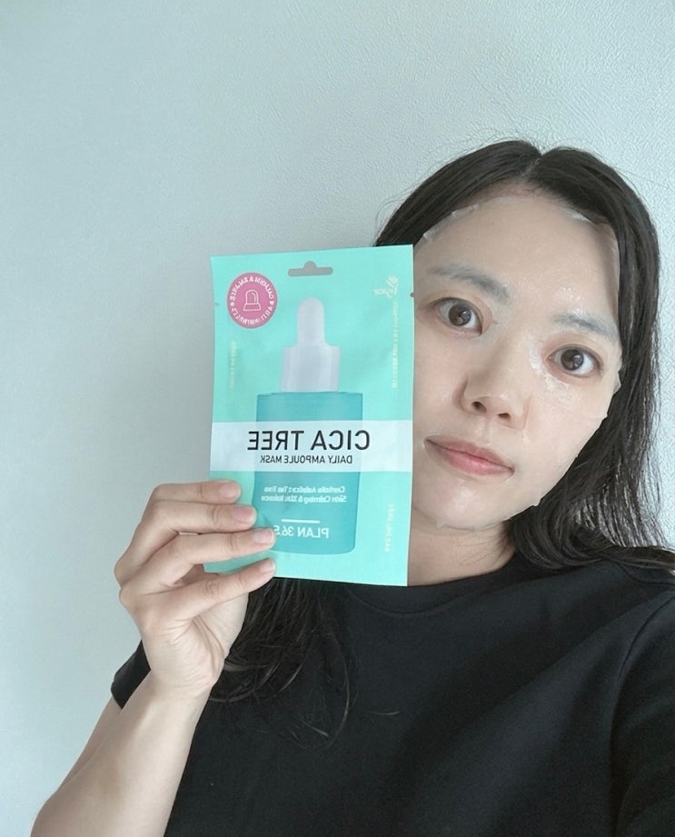 [쿠팡 마스크팩 추천] 피부 뒤집어졌을 때 응급케어! 트러블마스크팩 피지마스크팩으로 딱인 plan36.5 진정마스크팩