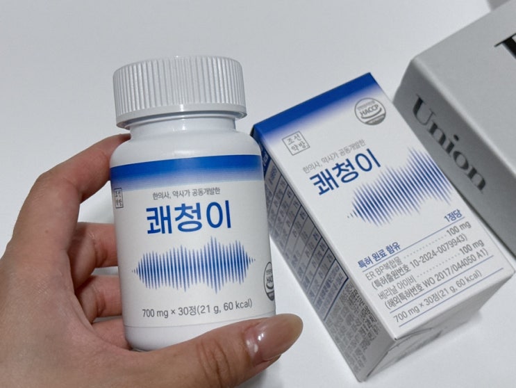 하루의 일상 : 네이버 블로그