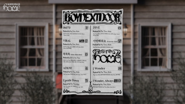 [가요계 소식] 보이넥스트도어, 정규 1집 'HOME' 트랙리스트...