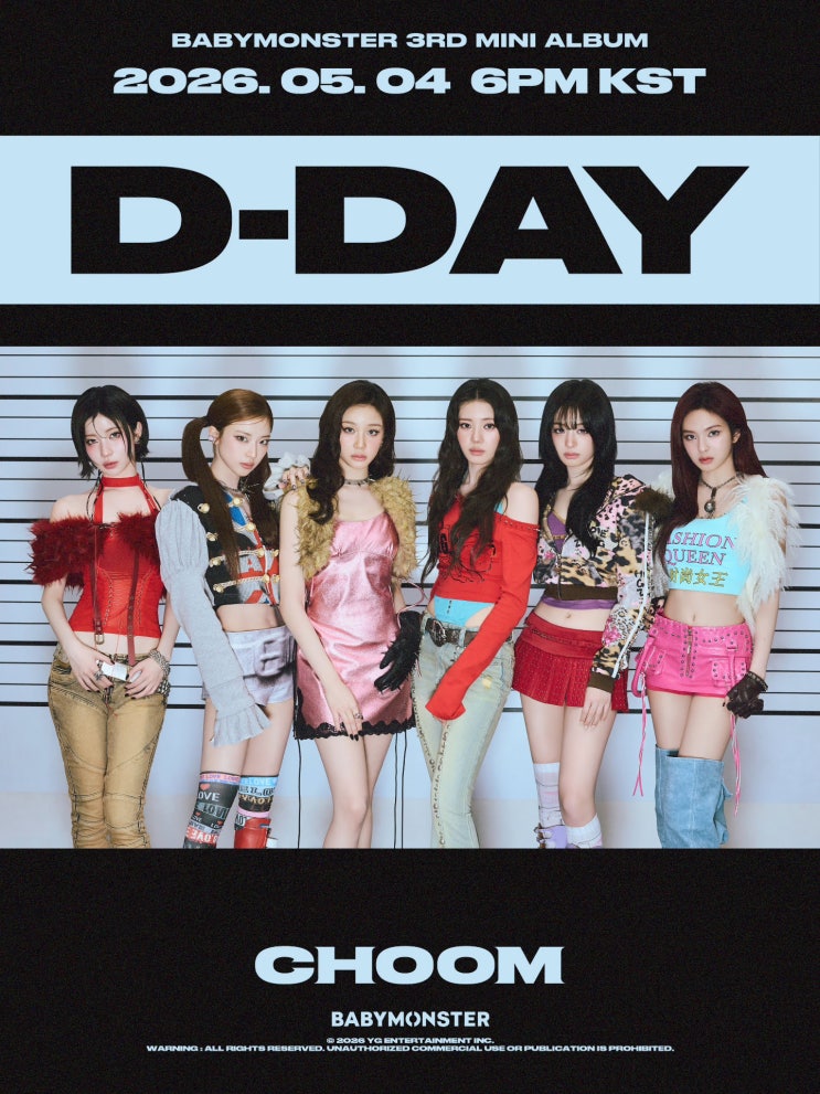 BABYMONSTER 'CHOOM', 반나절 1500만 뷰가 촉발한 유튜브...