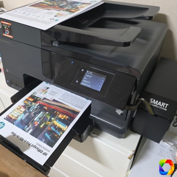 김포 감정동 프린터수리 HP8610 '누락 고장난 프린터 헤드' 오류, 헤드 교체와 굳은 호스 복구