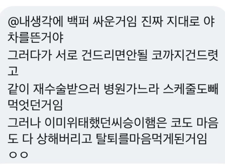 안안녕하세요