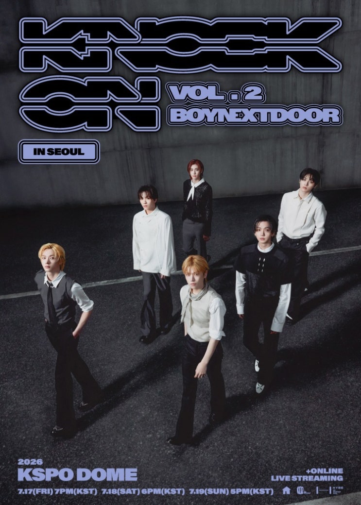 보이넥스트도어 월드투어 BOYNEXTDOOR TOUR 'KNOCK ON...