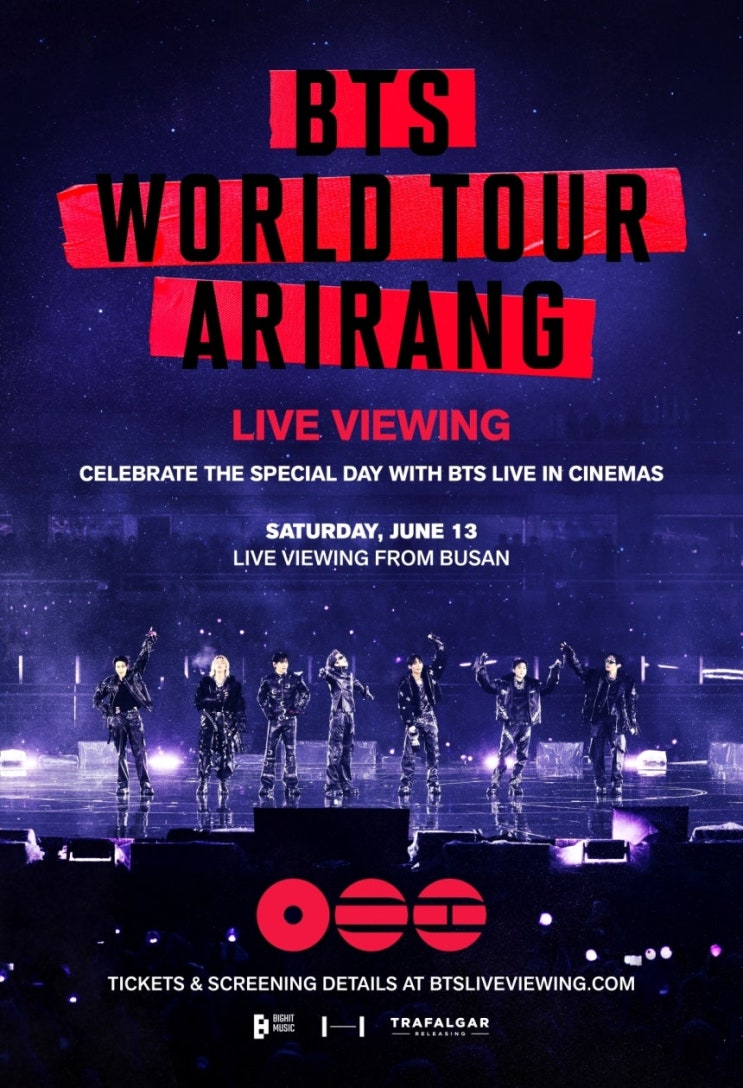 [방탄소년단] 방탄소년단, 부산 콘서트 전 세계 극장...