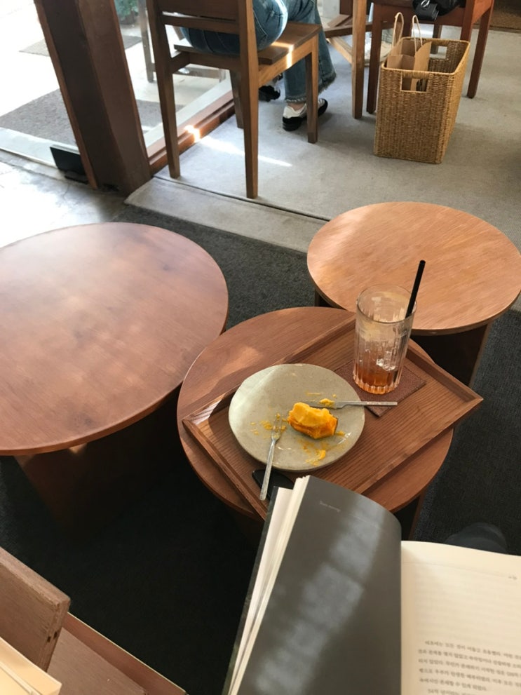 It's Me쳐보자