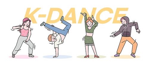 목포키즈댄스학원 | 조이댄스뮤직아카데미 목포점 | 아이들이...