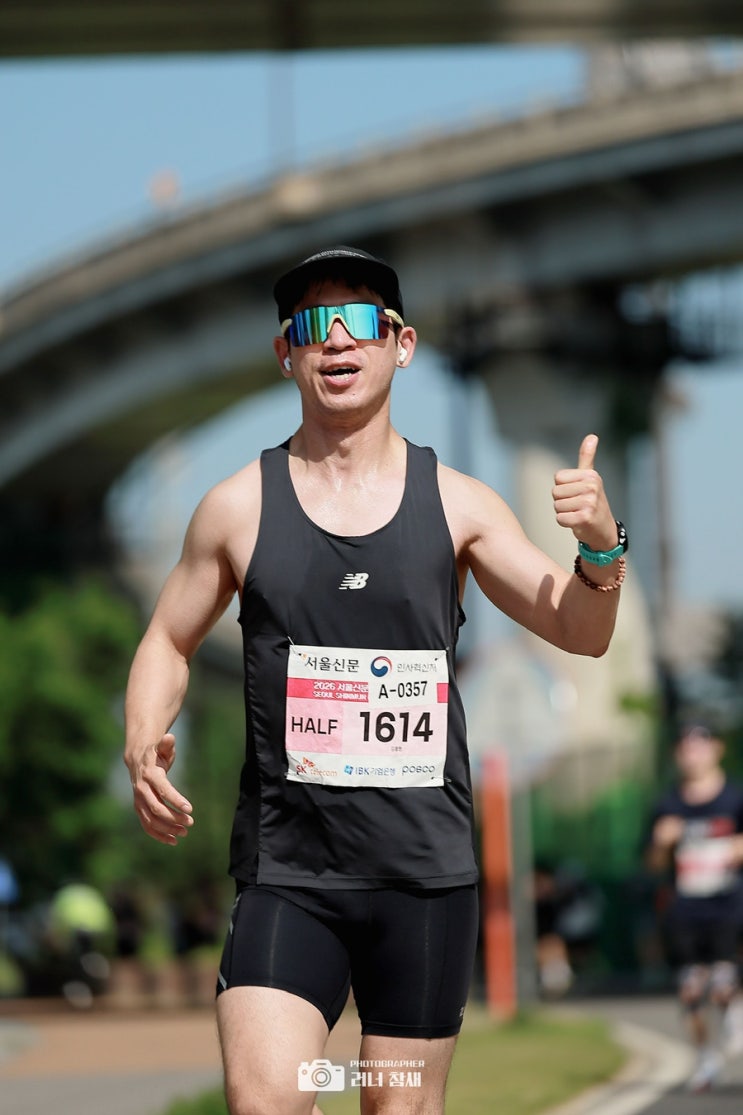 [대회후기] 2026 서울신문하프마라톤 후기