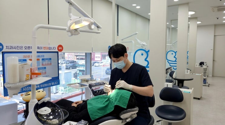 창원 치과, 치과 공포증 어떻게 극복하나요