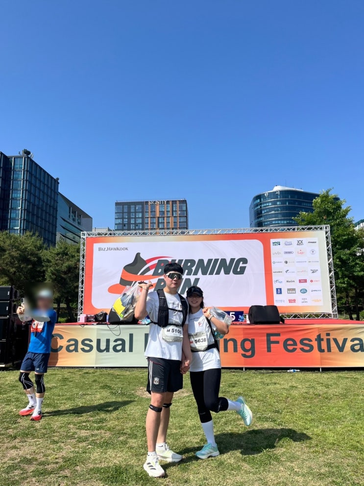 런린이 부부의 버닝런 2026 5km 완주 후기