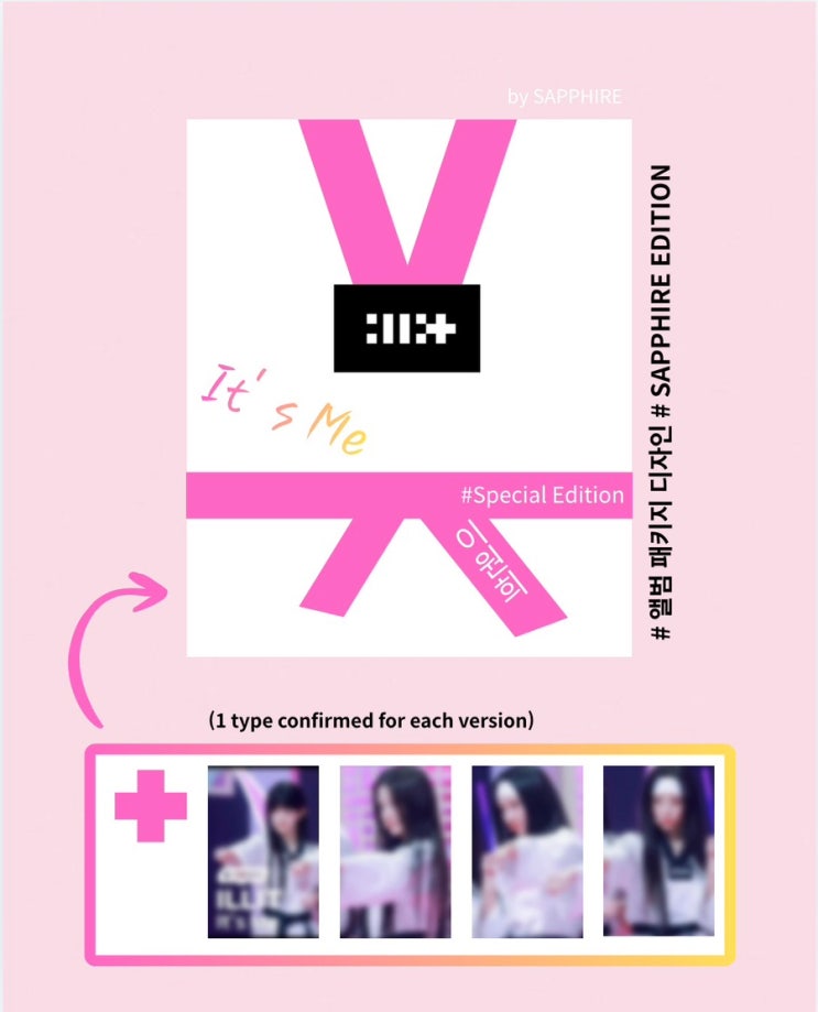 [Visual Directing] 아일릿(ILLIT) 태권도 컨셉 디자인 : 핑크...