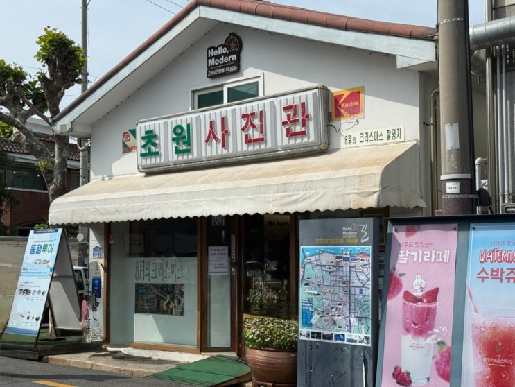 전북 군산 초원사진관 아리랑코스 스탬프투어(feat.미션완료 과연 선....