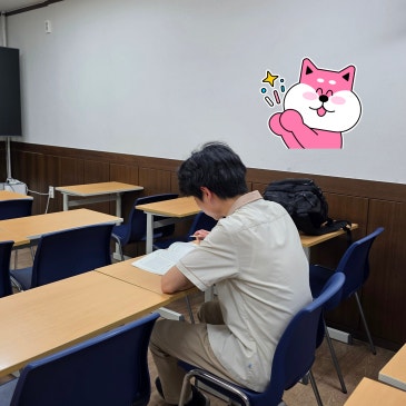 올바른 방향, 확실한 몰입. 스터디코치와 함께라면 1등급은 현실! RSS 대표 이미지