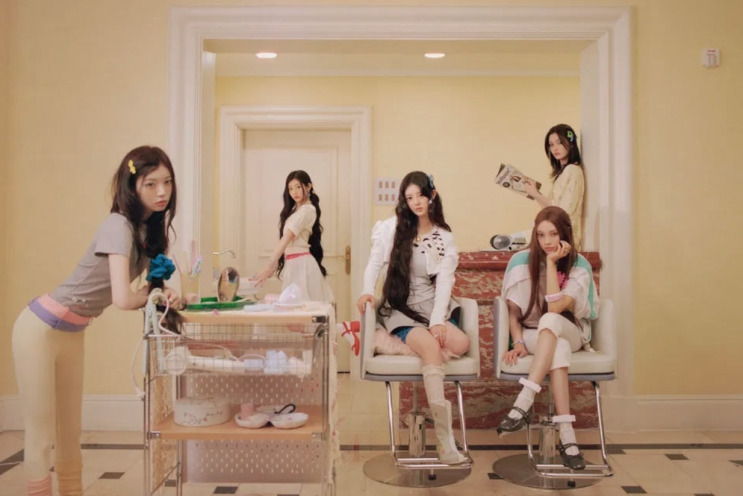 영어단어 bias 뜻 이런 뜻이구나!  아일릿 Who's your bias 뜻