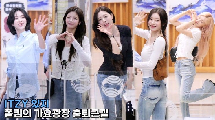 유튜브 260525