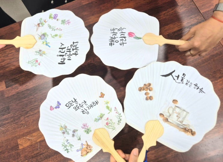 부산 강서구 에코델타시티에서 매주 진행되고 있는 캘리그라피...