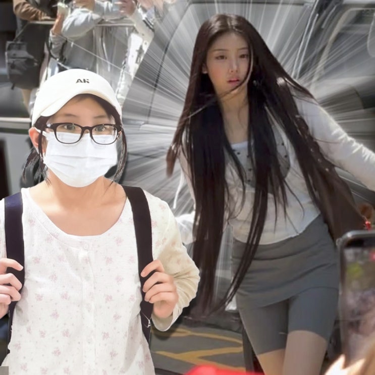 아이돌 공항 패션을 스타일리스트가 봐주는 이유