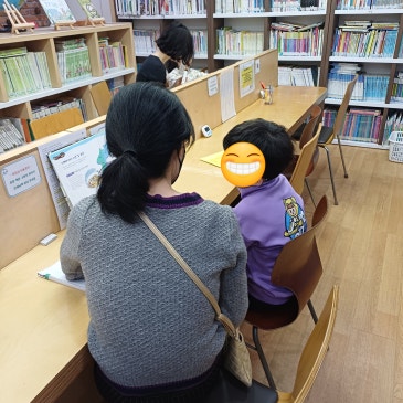 [중계 북꼬리 독서논술] 함께하는 선생님들 RSS 대표 이미지