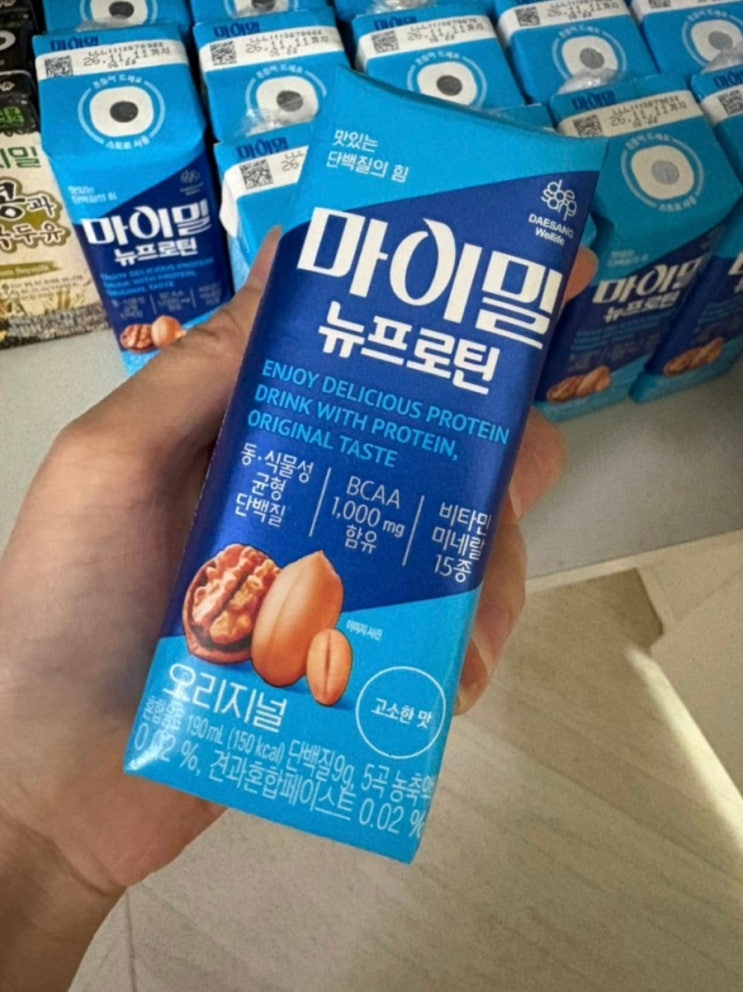 신세경 단백질음료 마이밀 뉴프로틴 오리지널 구매후기
