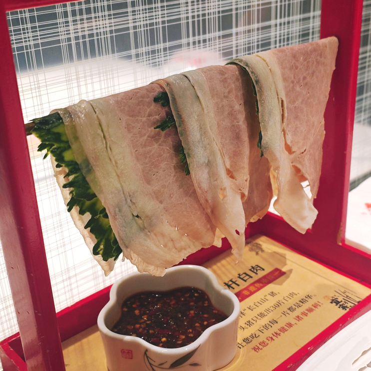 중국 청두 사천(쓰촨)요리 레스토랑 추천│타오린찬팅(饕林餐厅)│....
