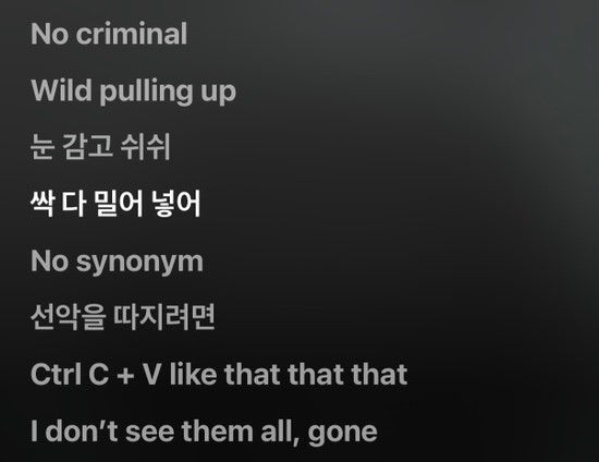 똑똑똑, 보넥도 들어오신다