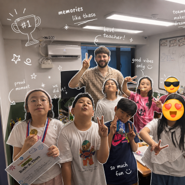 2026 Book-A-Thon 수상자 축하 공지 RSS 대표 이미지