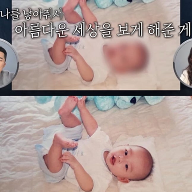 스키즈 현진이 피해자?…‘히든아이’, 사진 오용 사과