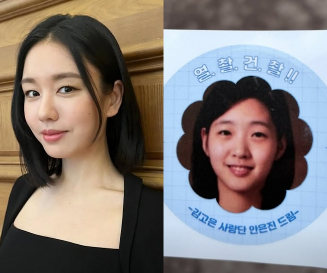 김고은, 女배우와 뜻밖 인연 공개 대학 시절 미공개 사진까지?