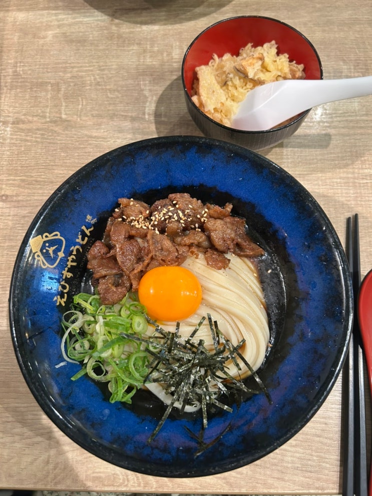 후쿠오카 우동 맛집 에비스야 우동 웨이팅 하카타 맛집