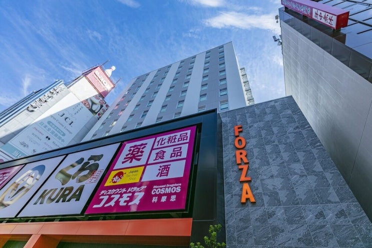 호텔 포르자 오사카 난바 도톤보리 2박3일 숙박 후기