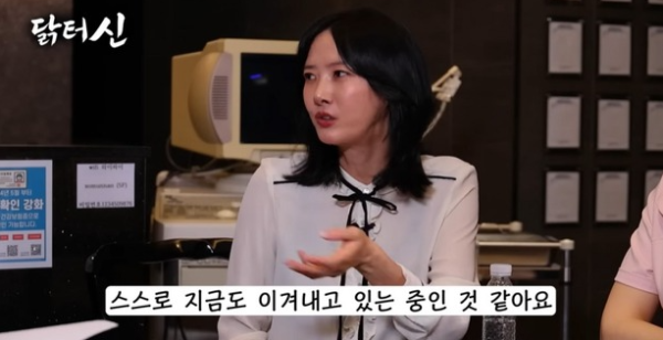 맘보걸 이선정, "45일 만에 결혼하고 두 달 반 만에 이혼"…공황장애까지 털어놓은 속마음
