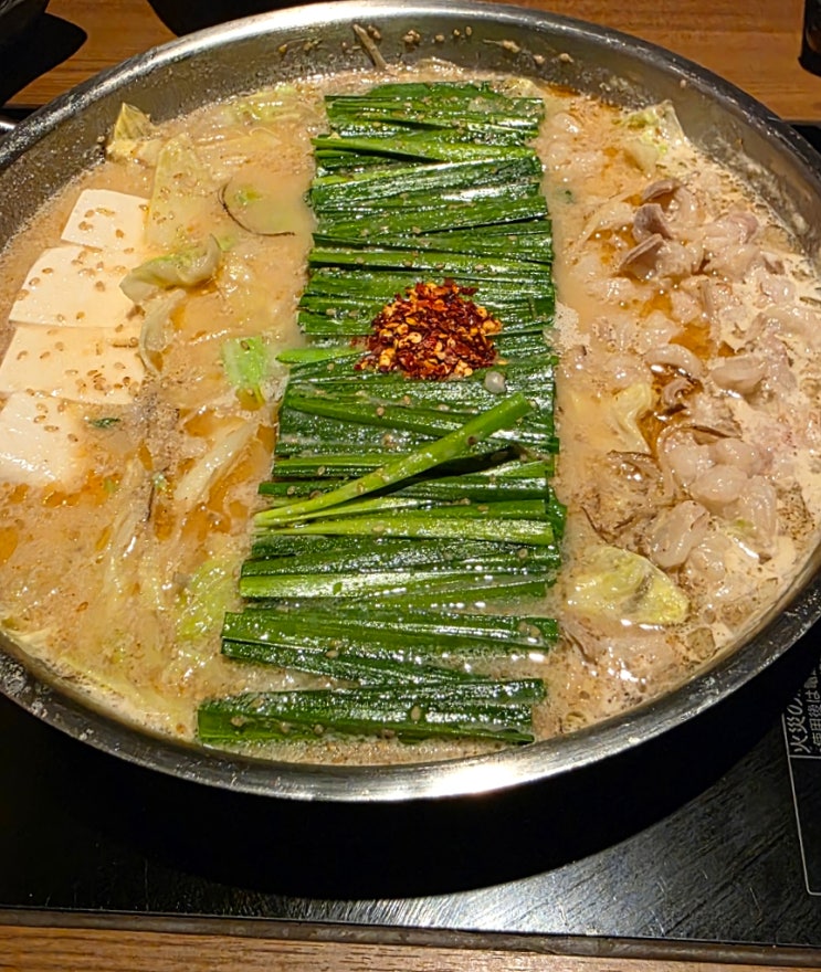 후쿠오카 나카스 맛집 모츠나베 오오야마 본점 된장 모츠나베 가격 ....
