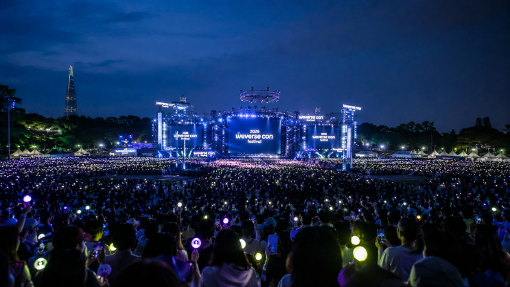 2026 위버스콘 페스티벌 라인업·티켓·교통·꿀팁 총정리