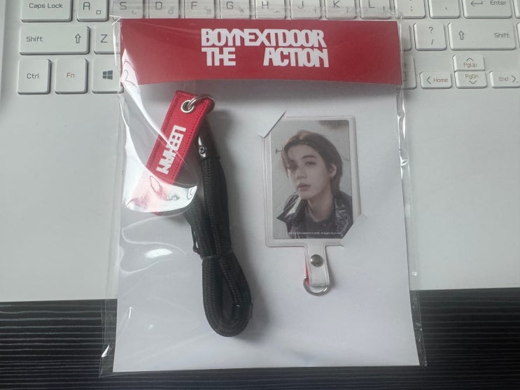 느닷없이 도착한 택배, 그리고 예상 못 한 덕질의 방향