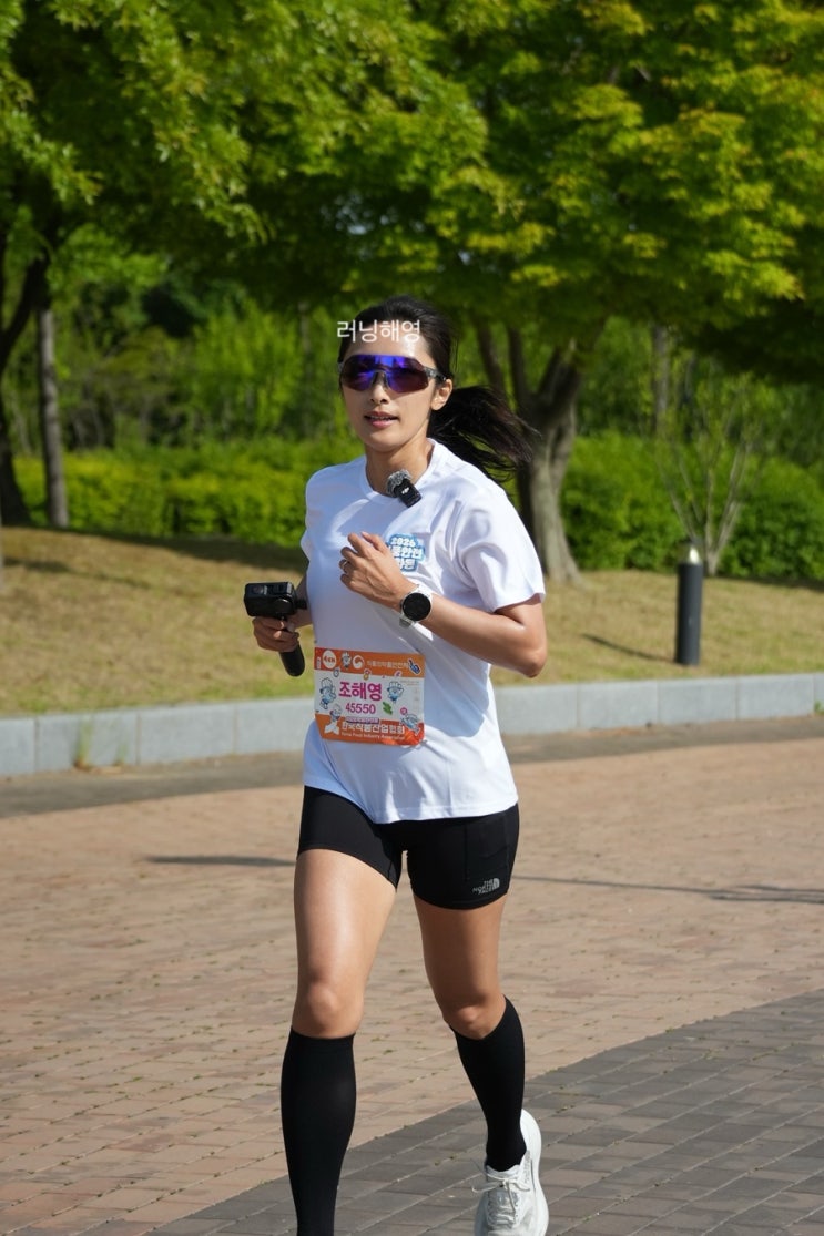 대전 식품안전 마라톤 대회 종합우승 3등 후기