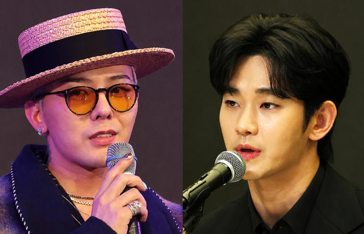 지드래곤, 김수현 입장에 ‘좋아요’…조용한 지지에 다시...