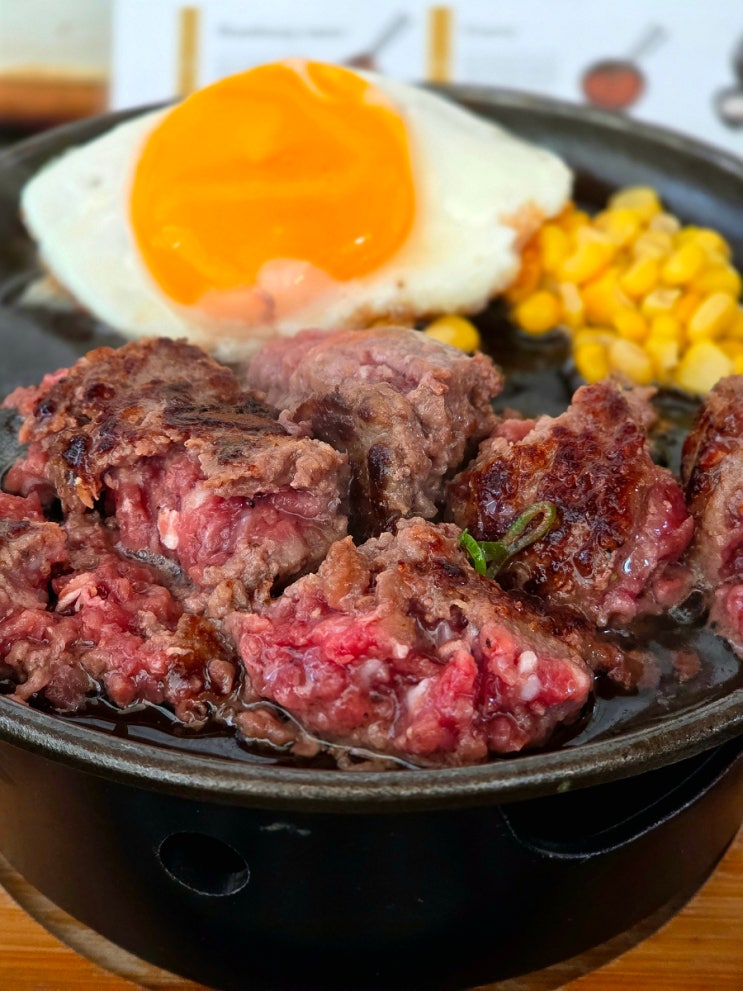 오사카근교 나라맛집 후쿠요시나라마치점 현지인추천 함바그전문....
