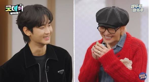 지드래곤, 김수현 ‘좋아요’ 눌렀다 취소…엇갈린 반응 왜?