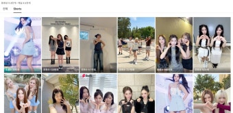 2026년 5월 케이팝 봄 댄스 챌린지 화제곡 완벽 정리 | 틱톡...